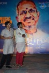 Gundello Godari Audio Launch 03 - 118 of 155