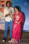 Gundello Godari Audio Launch 03 - 122 of 155