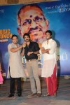 Gundello Godari Audio Launch 03 - 124 of 155