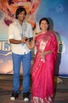 Gundello Godari Audio Launch 03 - 126 of 155