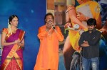 Gundello Godari Audio Launch 03 - 129 of 155