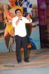 Gundello Godari Audio Launch 03 - 131 of 155