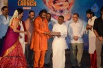 Gundello Godari Audio Launch 03 - 132 of 155
