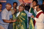 Gundello Godari Audio Launch 03 - 135 of 155