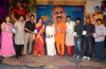 Gundello Godari Audio Launch 03 - 136 of 155