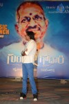 Gundello Godari Audio Launch 03 - 145 of 155