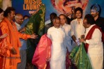 Gundello Godari Audio Launch 03 - 146 of 155