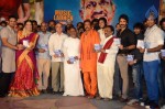 Gundello Godari Audio Launch 03 - 149 of 155