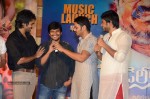 Gundello Godari Audio Launch 03 - 155 of 155