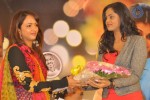 Gundello Godari Movie Platinum Disc Function - 32 of 115