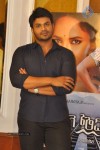 Gundello Godari Movie Platinum Disc Function - 36 of 115