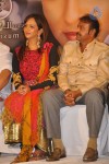 Gundello Godari Movie Platinum Disc Function - 43 of 115