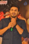 Gundello Godari Movie Platinum Disc Function - 44 of 115