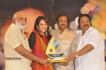 Gundello Godari Movie Platinum Disc Function - 96 of 115