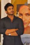 Gundello Godari Movie Platinum Disc Function - 104 of 115