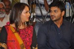 Gundello Godari Movie Platinum Disc Function - 105 of 115