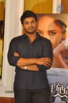Gundello Godari Movie Platinum Disc Function - 113 of 115