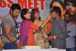 Gundello Godari Success Meet - 74 of 93