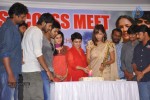 Gundello Godari Success Meet - 83 of 93