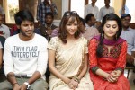 Gundello Godari Success Meet - 39 of 93