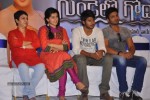 Gundello Godari Success Meet - 43 of 93