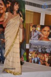 Gundello Godari Success Meet - 49 of 93