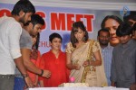 Gundello Godari Success Meet - 51 of 93