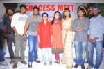 Gundello Godari Success Meet - 91 of 93