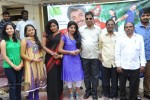 Gundello Guchi Guchi Champake Movie Press Meet - 4 of 18