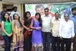 Gundello Guchi Guchi Champake Movie Press Meet - 5 of 18