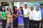 Gundello Guchi Guchi Champake Movie Press Meet - 7 of 18