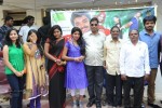Gundello Guchi Guchi Champake Movie Press Meet - 8 of 18