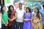 Gundello Guchi Guchi Champake Movie Press Meet - 17 of 18