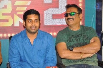 Guntur Talkies 2 Movie Opening - 2 of 28