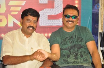 Guntur Talkies 2 Movie Opening - 16 of 28