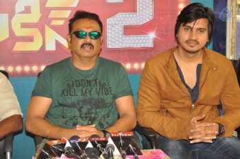 Guntur Talkies 2 Movie Opening - 17 of 28
