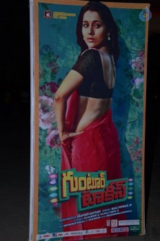 Guntur Talkies Audio Launch 1 - 7 of 52