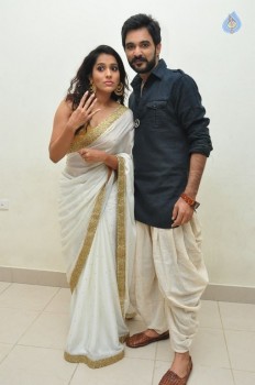 Guntur Talkies Audio Launch 1 - 8 of 52