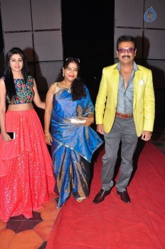 Guntur Talkies Audio Launch 1 - 51 of 52