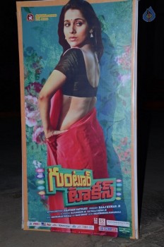 Guntur Talkies Audio Launch 1 - 62 of 52