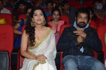 Guntur Talkies Audio Launch 1 - 63 of 52