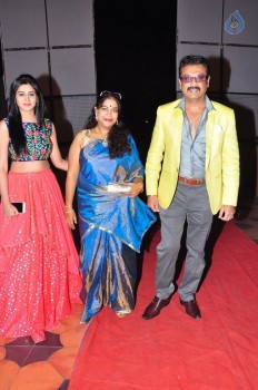 Guntur Talkies Audio Launch 1 - 28 of 52