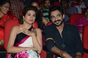 Guntur Talkies Audio Launch 1 - 29 of 52