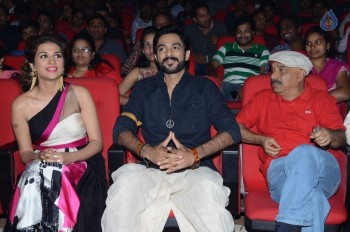 Guntur Talkies Audio Launch 1 - 30 of 52