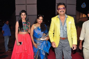 Guntur Talkies Audio Launch 1 - 34 of 52