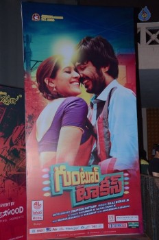 Guntur Talkies Audio Launch 1 - 35 of 52