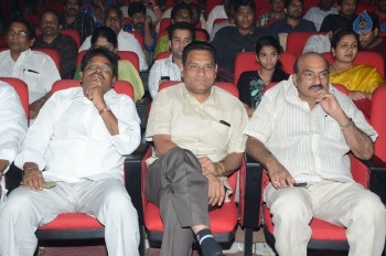 Guntur Talkies Audio Launch 1 - 41 of 52