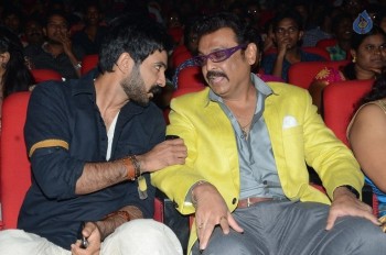 Guntur Talkies Audio Launch 2 - 1 of 105