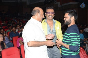 Guntur Talkies Audio Launch 2 - 3 of 105