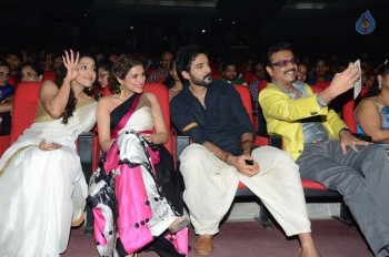 Guntur Talkies Audio Launch 2 - 8 of 105